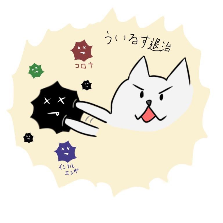 寒さと乾燥に包まれる日、冬に負けない整え方